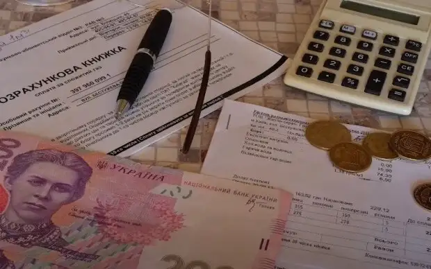 Травневе оновлення платіжок: що буде з тарифами на комуналку