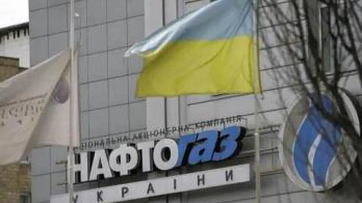 Govt directs 30% of Naftogaz's profit for 2024, 50% of Ukrhydroenergo and 75% of GTSOU to state budget as dividends