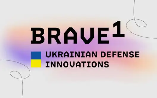 AI-powered UAVs, interceptor drones, trench EW: Fedorov names top 9 Brave1 technologies. INFOGRAPHICS