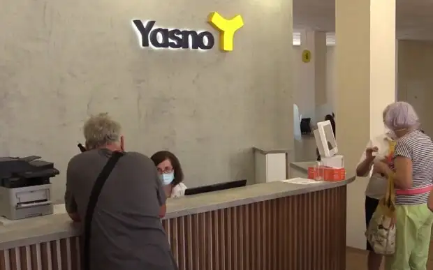 Обновить личные данные, чтобы не "влететь" на пару тысяч: в YASNO предупредили потребителей