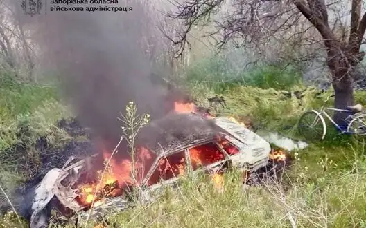 Russian drone attacks car in Zaporizhzhia region – RMA