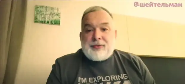 «Апокаліпсис росія вже влаштувала у Бахмуті»: експерт розповів, коли буде постапокаліпсис