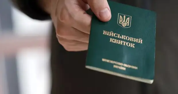 ТЦК на них не полюватиме: хто отримає бронювання у травні