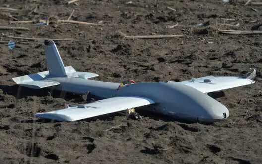 Bag of nails found in debris of Russian drone used in attack on Kharkiv – National Police
