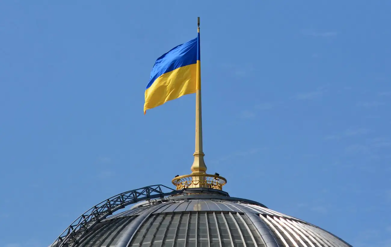 Кабмін подав у Раду законопроект про ратифікацію угоди про надра