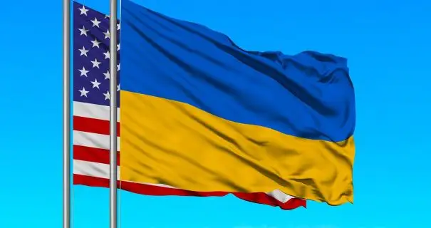 Про що угода про корисні копалини?