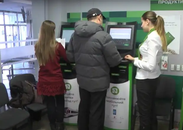 Скидають гроші на картку – віддайте частину державі: українцям встановили нові правила