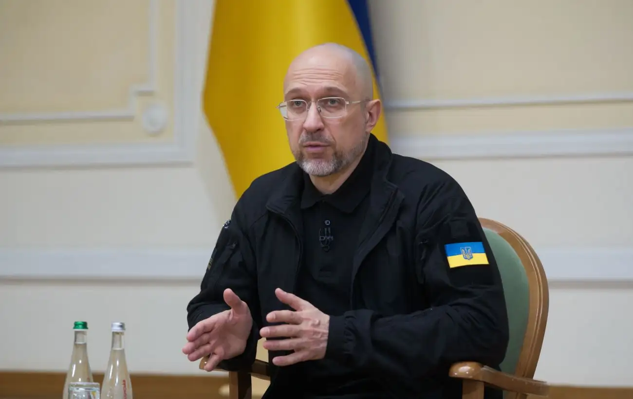 Американско-украинский фонд восстановления зарегистрируют в США