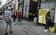Доллар начал расти в конце недели