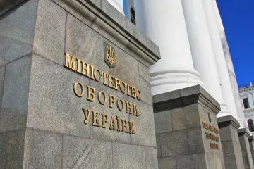  Міноборони планує масштабні закупівлі FPV-дронів у 2025 році