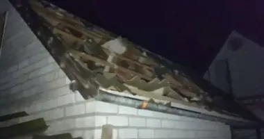 Силы ПВО уничтожили над Днепропетровщиной 15 БпЛа: есть повреждения