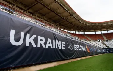 Україна – Бельгія: стартові склади команд
