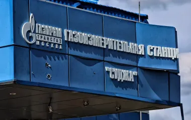 Газовимірювальну станцію "Суджа" обстріляли росіяни, щоб звинуватити Україну, - Генштаб