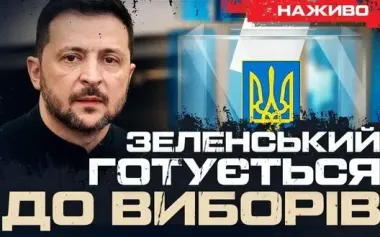 Kursk region, Donbas, preparations for elections | Yurii Butusov LIVE. VIDEO