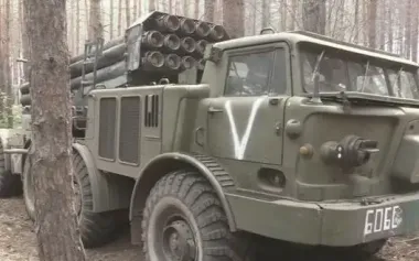 Ukrainian defenders destroy Russian Uragan MLRS with its crew. VIDEO