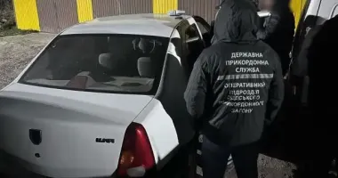 В Одесской области пограничники задержали злоумышленников, продававших "путевки" за границу за 12 000 долларов