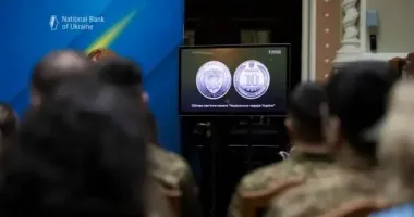 Нацбанк ввів у обіг нову памʼятну монету: фото