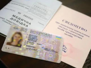 В Украине планируют отменить медицинские справки для водителей: чем их заменят
