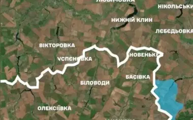 AFU destroyed Russian command and observation post in Russia’s Kursk region – General Staff