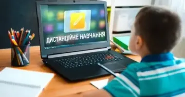 В Кировоградской области более 120 школ перешли на дистанционное или смешанное обучение