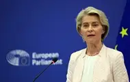 Євросоюз призупиняє контрзаходи у відповідь на мита США