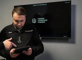 DIU opened a recruiting center in Kyiv