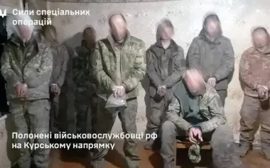 SOF captured 14 Russian occupiers in Kursk region, including three officers. PHOTO