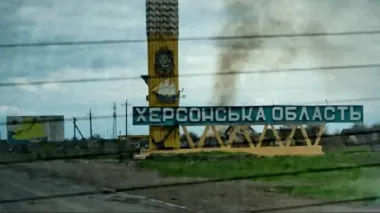 Woman killed and two men injured in Russian attacks on Kherson Oblast since day's start