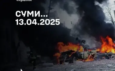 General Staff on Russian attack on Sumy: Our response will be tough