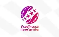 Чемпионат Украины по футболу: турнирная таблица УПЛ