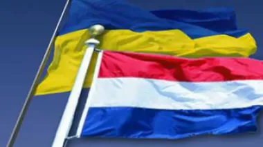 First intergovernmental conference between Ukraine and Netherlands takes place in Lviv