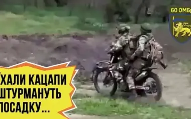 Attack of Russian invaders on motorcycles failed under blows of drones of 60th Separate Mechanised Brigade. VIDEO