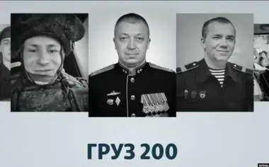 Russians involved in Maidan dispersal and occupation of Crimea eliminated at frontline - media