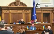 Новий нардеп від Слуги народу склав присягу у Раді
