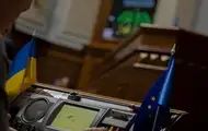Рада погодила обмеження пенсій прокурорам