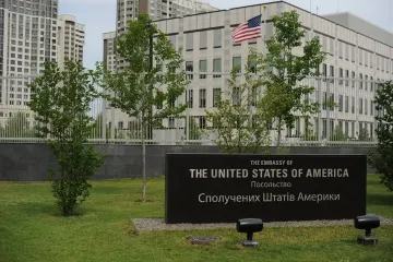 "Должны уехать": посольство США в Украине опубликовало сториз об аннулировании визы