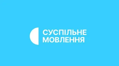 Chernotytsky elected to board chairman of Suspilne for 4 more years