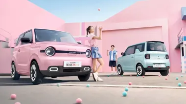 Geely представила оригинальный бюджетный электромобиль за $6800 (фото)