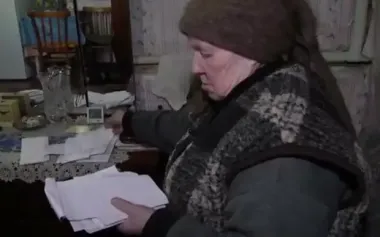 Если пенсия ниже 4200 грн: пенсионеры могут получить скидку на коммунальные услуги