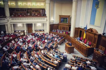 В Украине продлили военное положение и мобилизацию: не обошлось без скандала (фото)