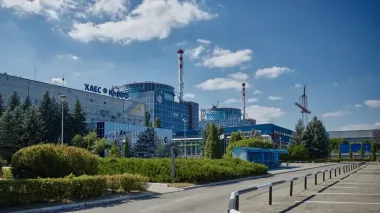 Bulgaria has not issued official statement on sale of reactors for Khmelnytsky NPP units 3, 4 – Ukrainian Energy Ministry