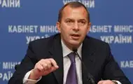 ВАКС начал рассмотрение дела бывшего первого вице-премьера Клюева