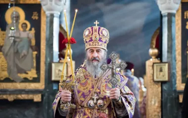 Чудо-зілля з печер Лаври. "Митрополит Онуфрій" рекламує "ліки від усього"