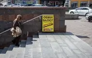 Долар і євро почали дорожчати в обмінних пунктах