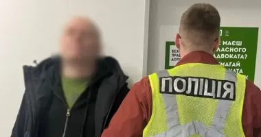 В Киеве задержали наркодилера, сбывавшего в столице кокаин