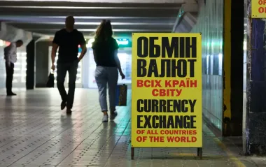 Финансовые аналитики впервые за год улучшили прогноз по курсу доллара в Украине