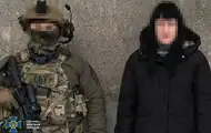 На Донетчине задержана экс-чиновница суда, работавшая на ГРУ