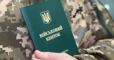 ДБР викрило офіцера Міноборони в незаконному бронюванні чоловіків від мобілізації