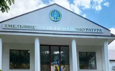 16 prosecutors with disabilities dismissed in Khmelnytskyi, 47 still hold positions – media