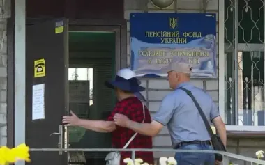 Не все станут пенсионерами в 60: некоторые годы работы не засчитают в стаж